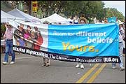 UUA gay pride banner
